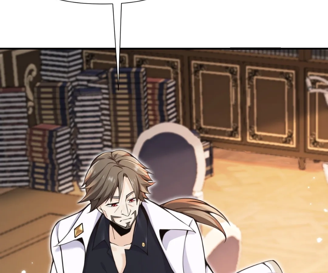 The Red Dragon Hero Is No Good Guy Chapter 8.1 - page 23