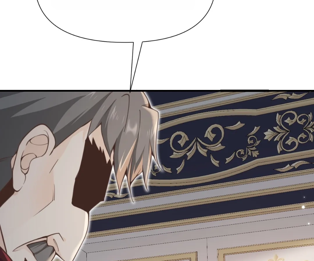 The Red Dragon Hero Is No Good Guy Chapter 8.1 - page 36