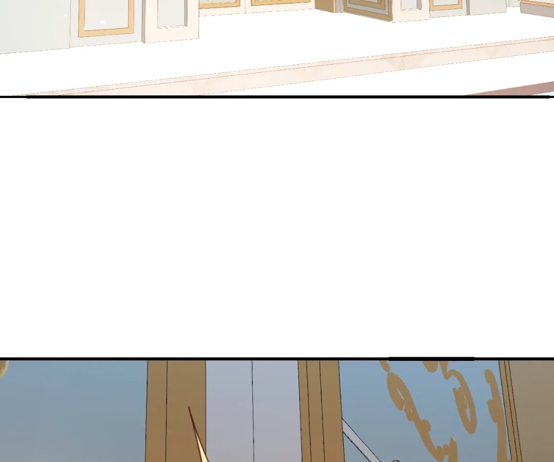 The Red Dragon Hero Is No Good Guy Chapter 8.1 - page 42