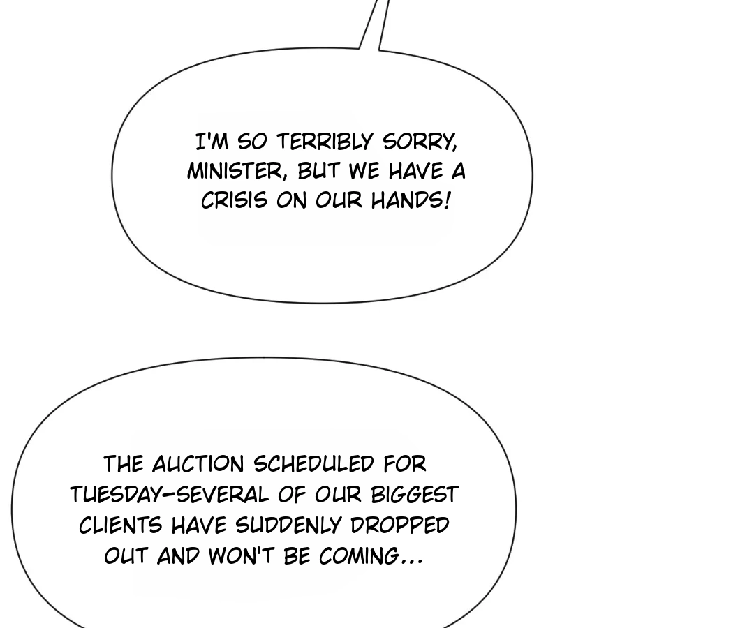 The Red Dragon Hero Is No Good Guy Chapter 8.1 - page 5