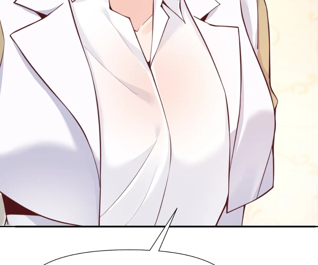 The Red Dragon Hero Is No Good Guy Chapter 8.1 - page 53