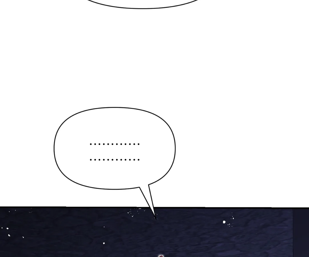 The Red Dragon Hero Is No Good Guy Chapter 9 - page 152