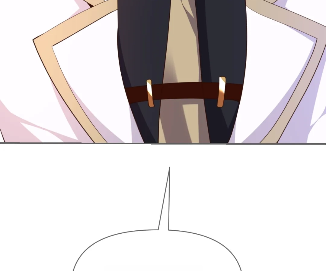 The Red Dragon Hero Is No Good Guy Chapter 9 - page 26