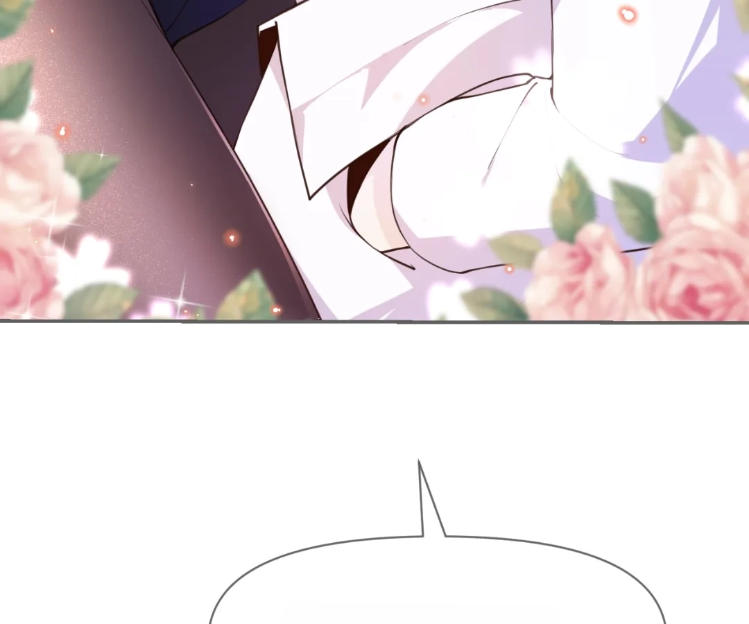 The Red Dragon Hero Is No Good Guy Chapter 9 - page 33