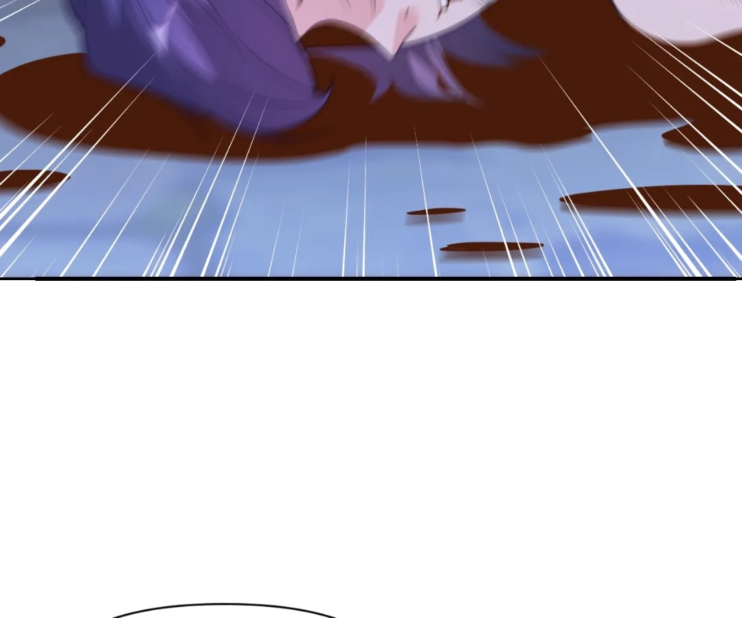 The Red Dragon Hero Is No Good Guy Chapter 9 - page 85