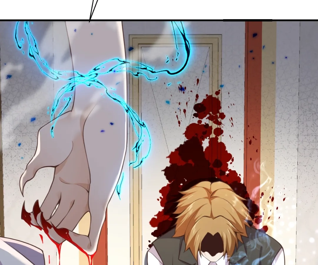 The Red Dragon Hero Is No Good Guy Chapter 13.1 - page 154