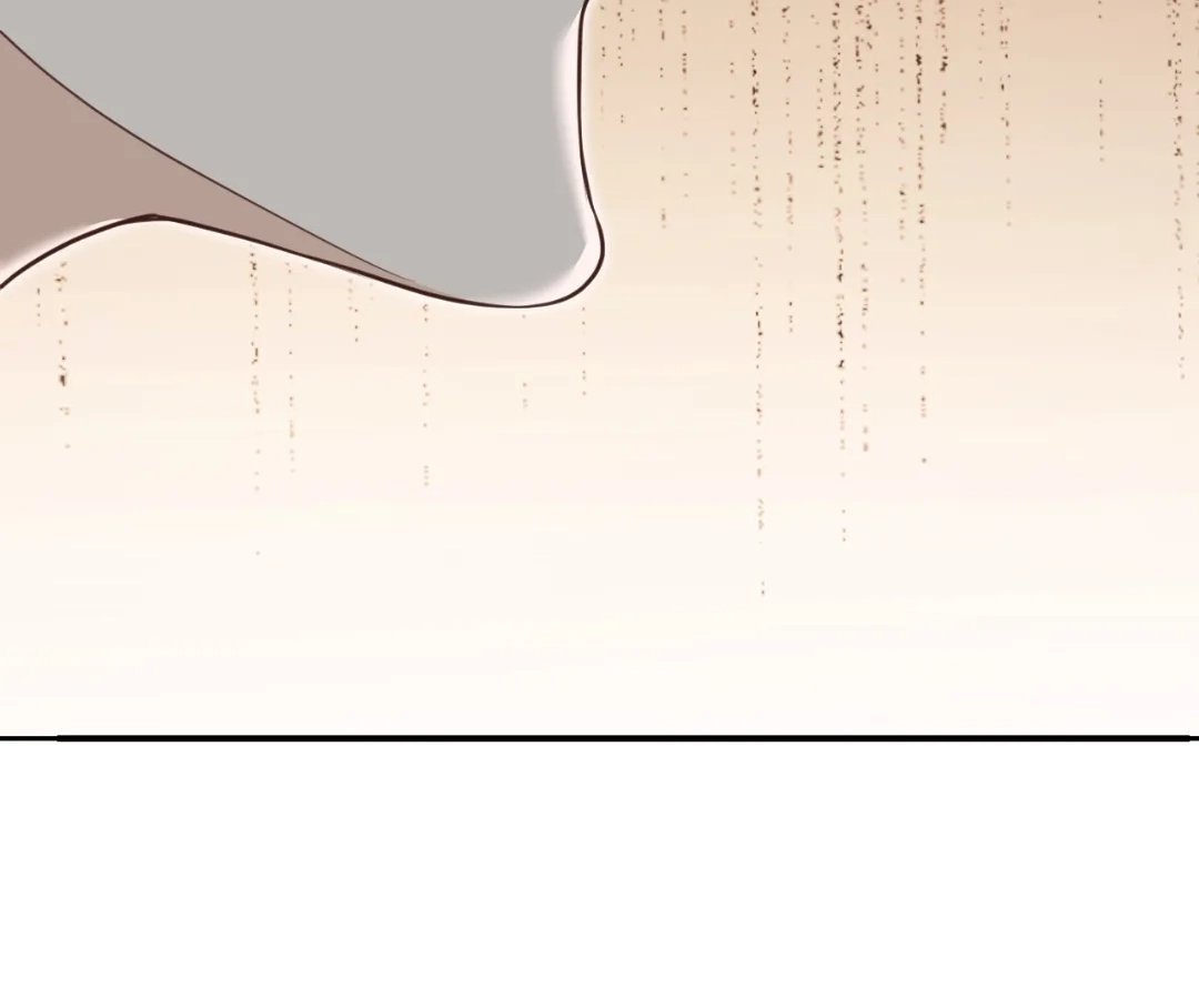 The Red Dragon Hero Is No Good Guy Chapter 13.1 - page 8