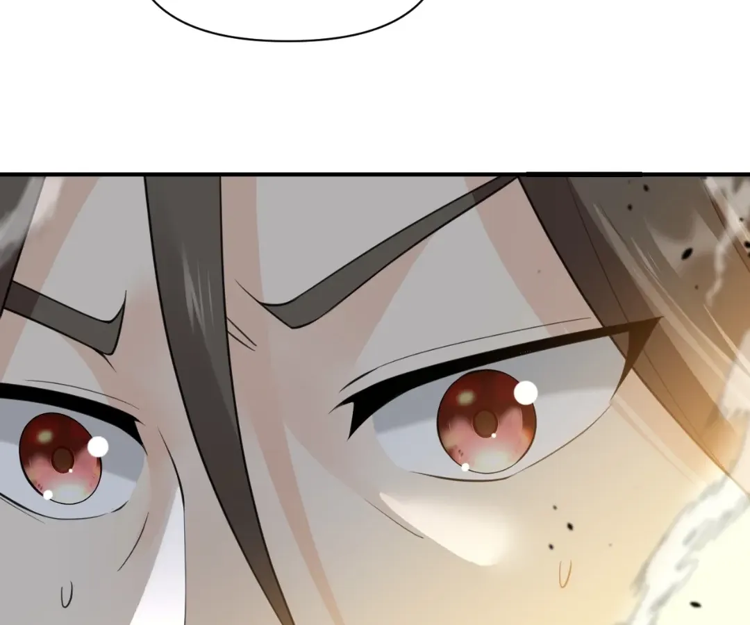 The Red Dragon Hero Is No Good Guy Chapter 16.1 - page 126