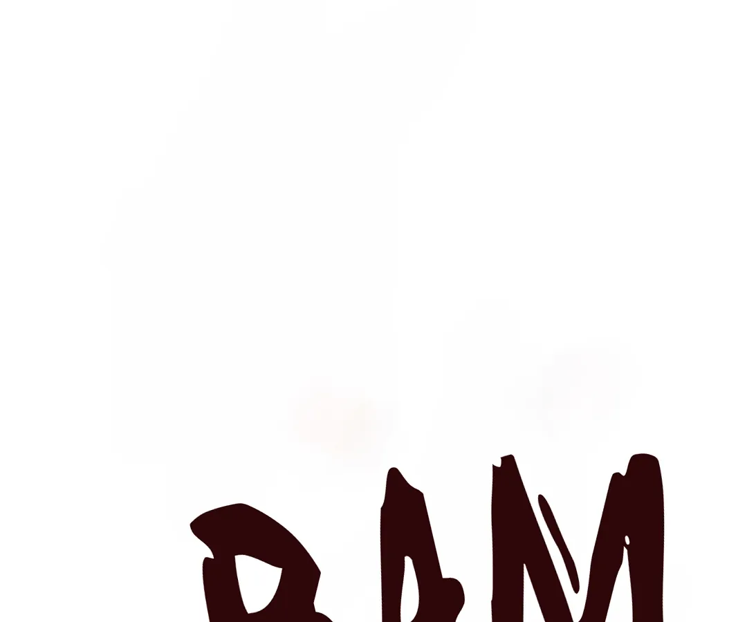The Red Dragon Hero Is No Good Guy Chapter 16.1 - page 61