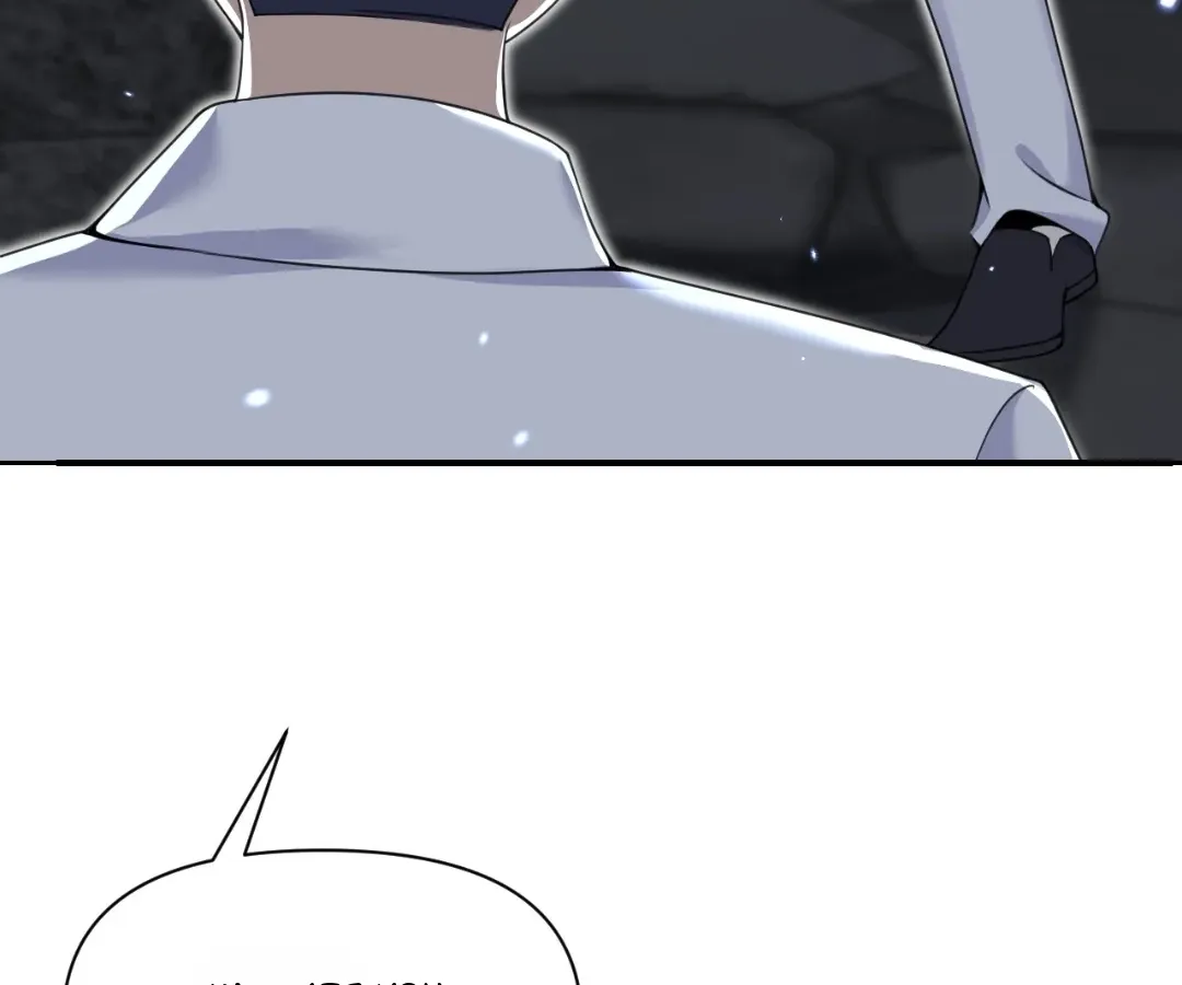 The Red Dragon Hero Is No Good Guy Chapter 17 - page 112