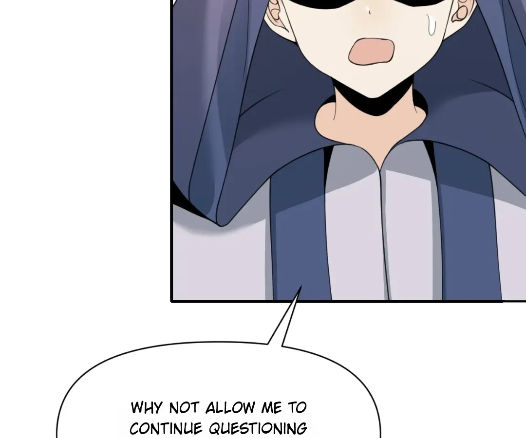 The Red Dragon Hero Is No Good Guy Chapter 17 - page 39