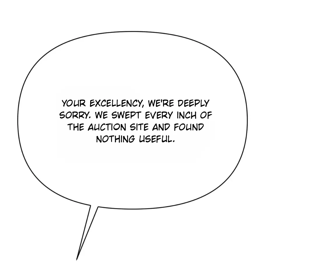 The Red Dragon Hero Is No Good Guy Chapter 17 - page 5