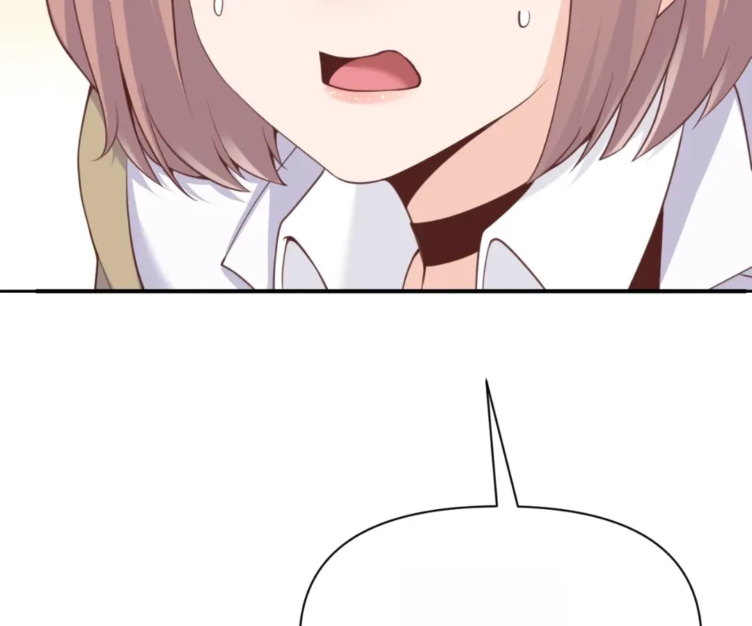 The Red Dragon Hero Is No Good Guy Chapter 17 - page 68