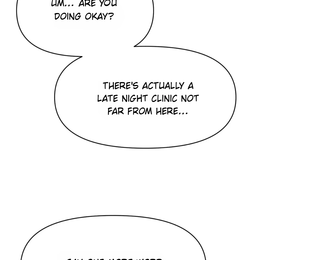 The Red Dragon Hero Is No Good Guy Chapter 17.1 - page 113