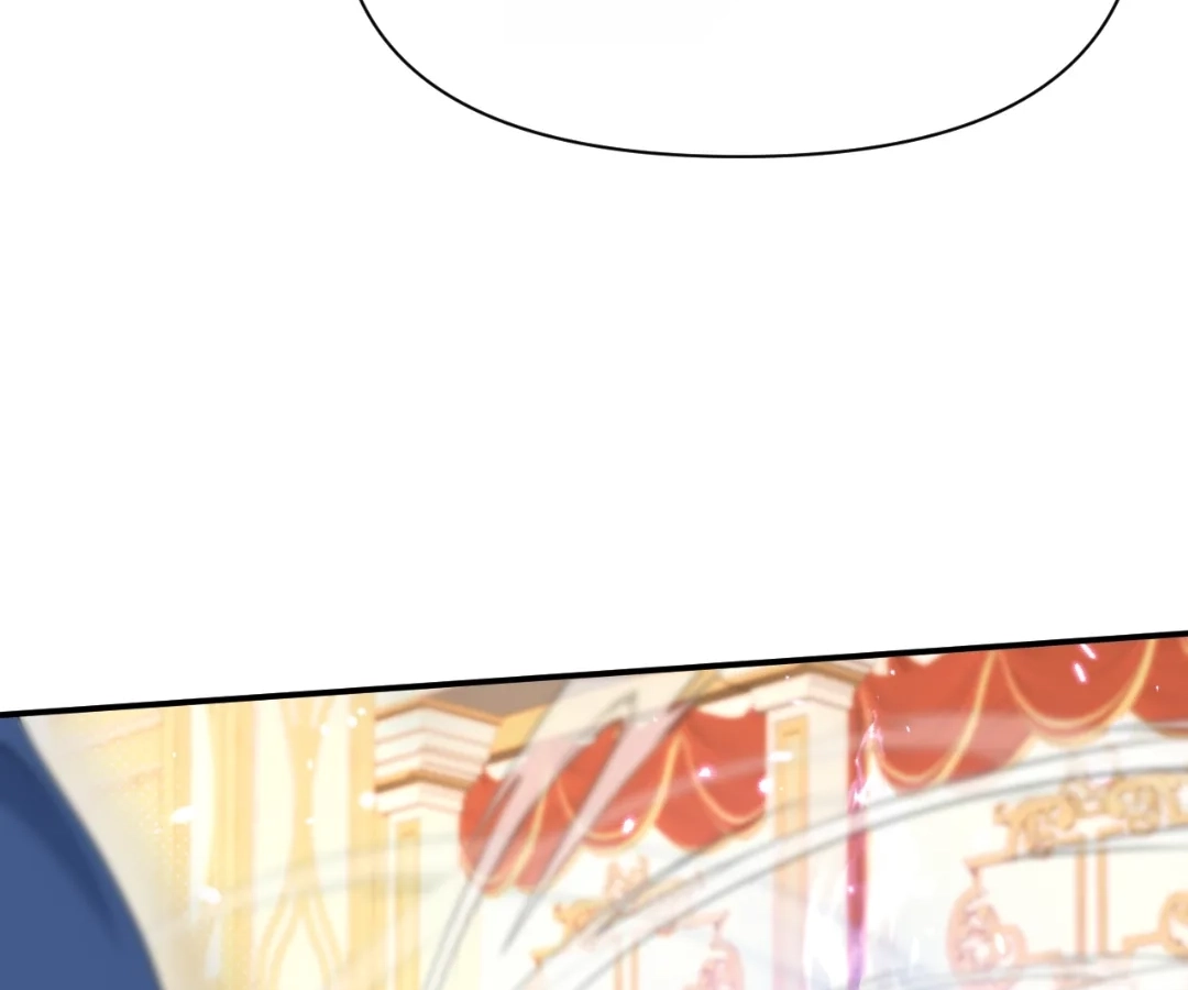 The Red Dragon Hero Is No Good Guy Chapter 17.1 - page 13