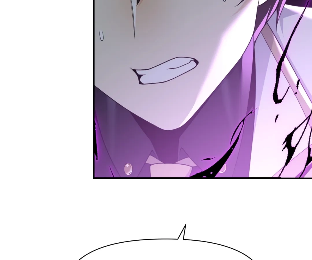 The Red Dragon Hero Is No Good Guy Chapter 17.1 - page 154