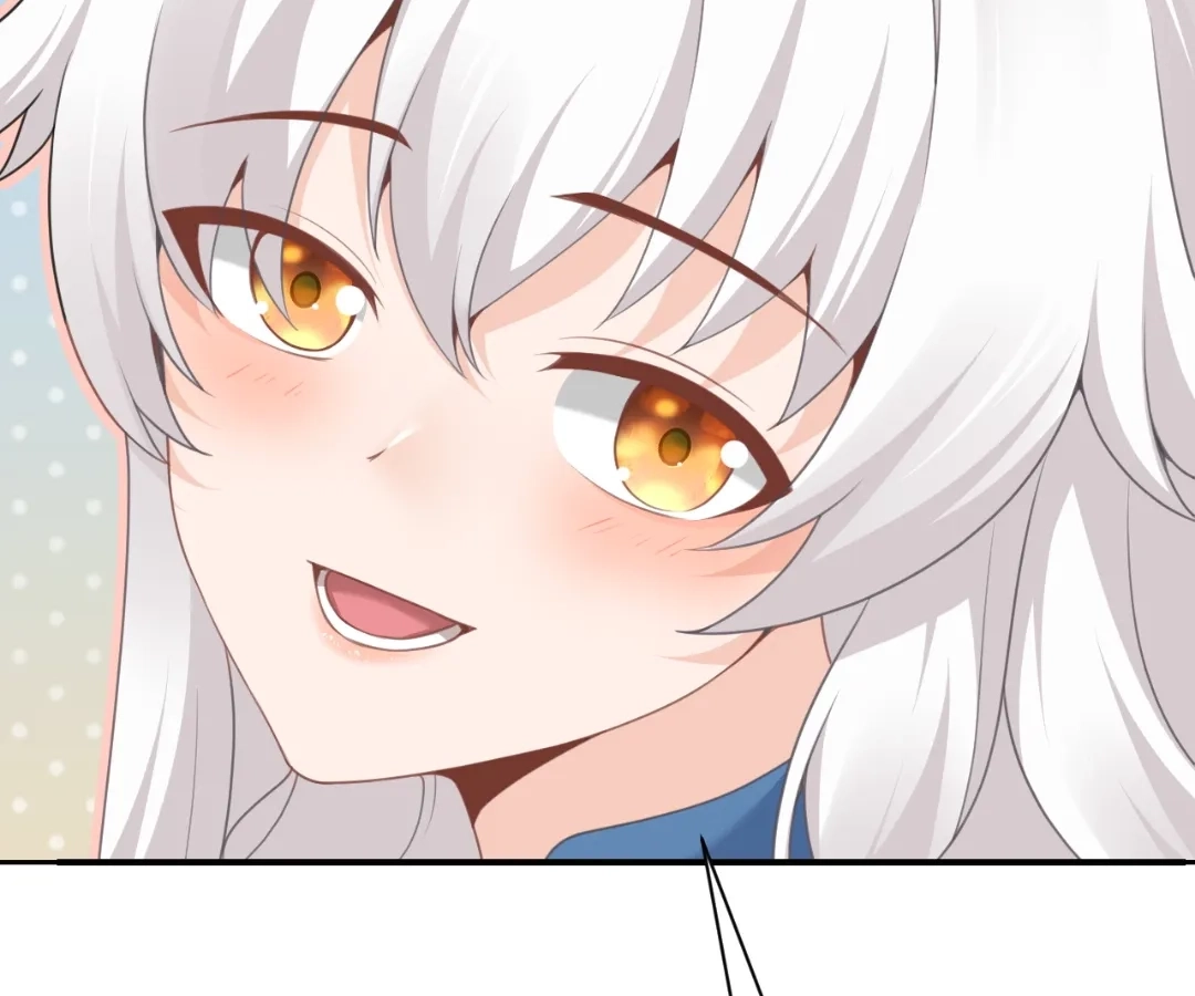 The Red Dragon Hero Is No Good Guy Chapter 17.1 - page 17