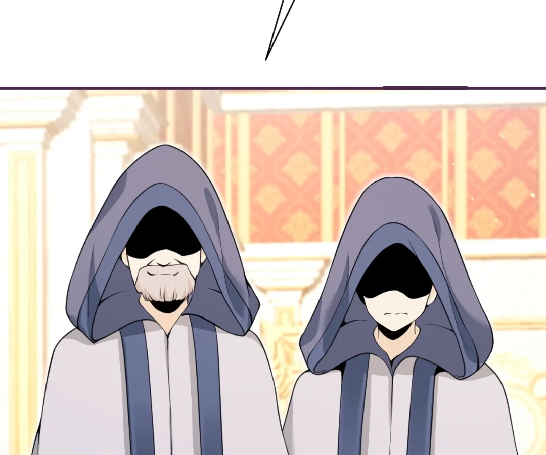 The Red Dragon Hero Is No Good Guy Chapter 17.1 - page 26