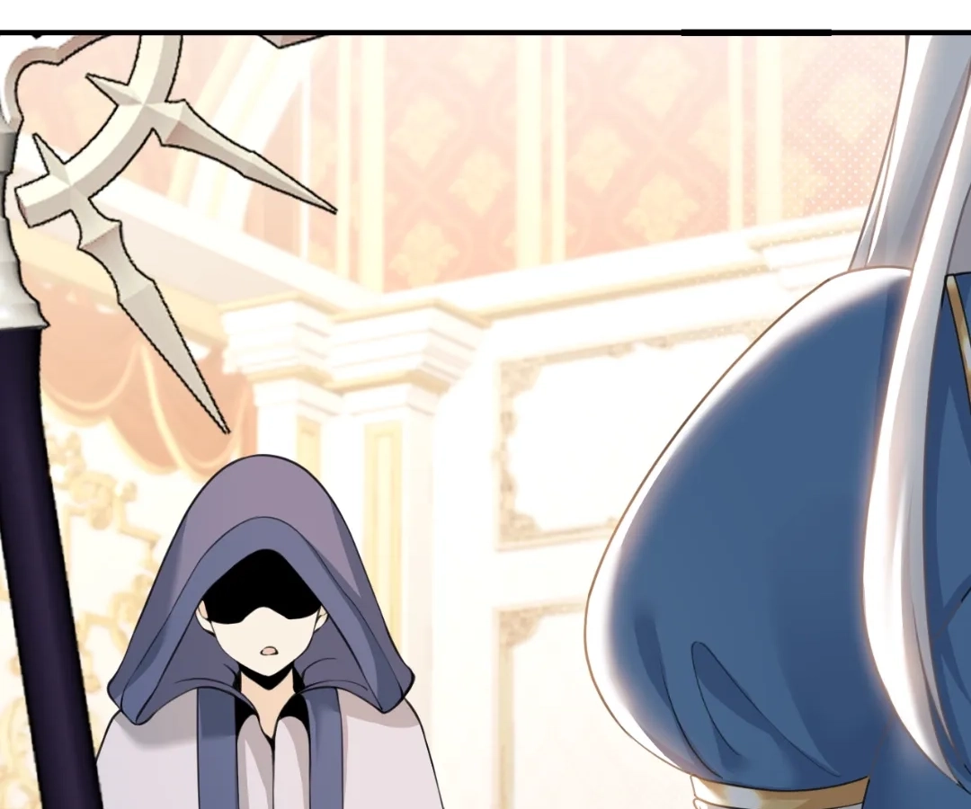 The Red Dragon Hero Is No Good Guy Chapter 17.1 - page 6