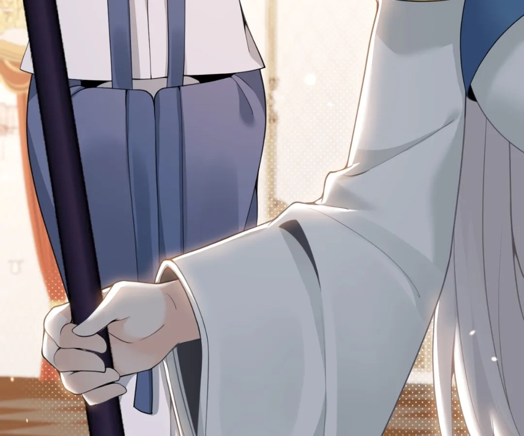 The Red Dragon Hero Is No Good Guy Chapter 17.1 - page 7