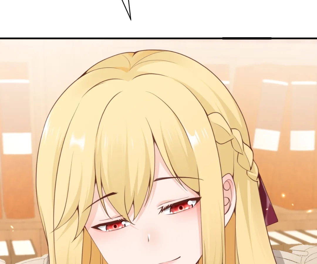 The Red Dragon Hero Is No Good Guy Chapter 17.1 - page 81