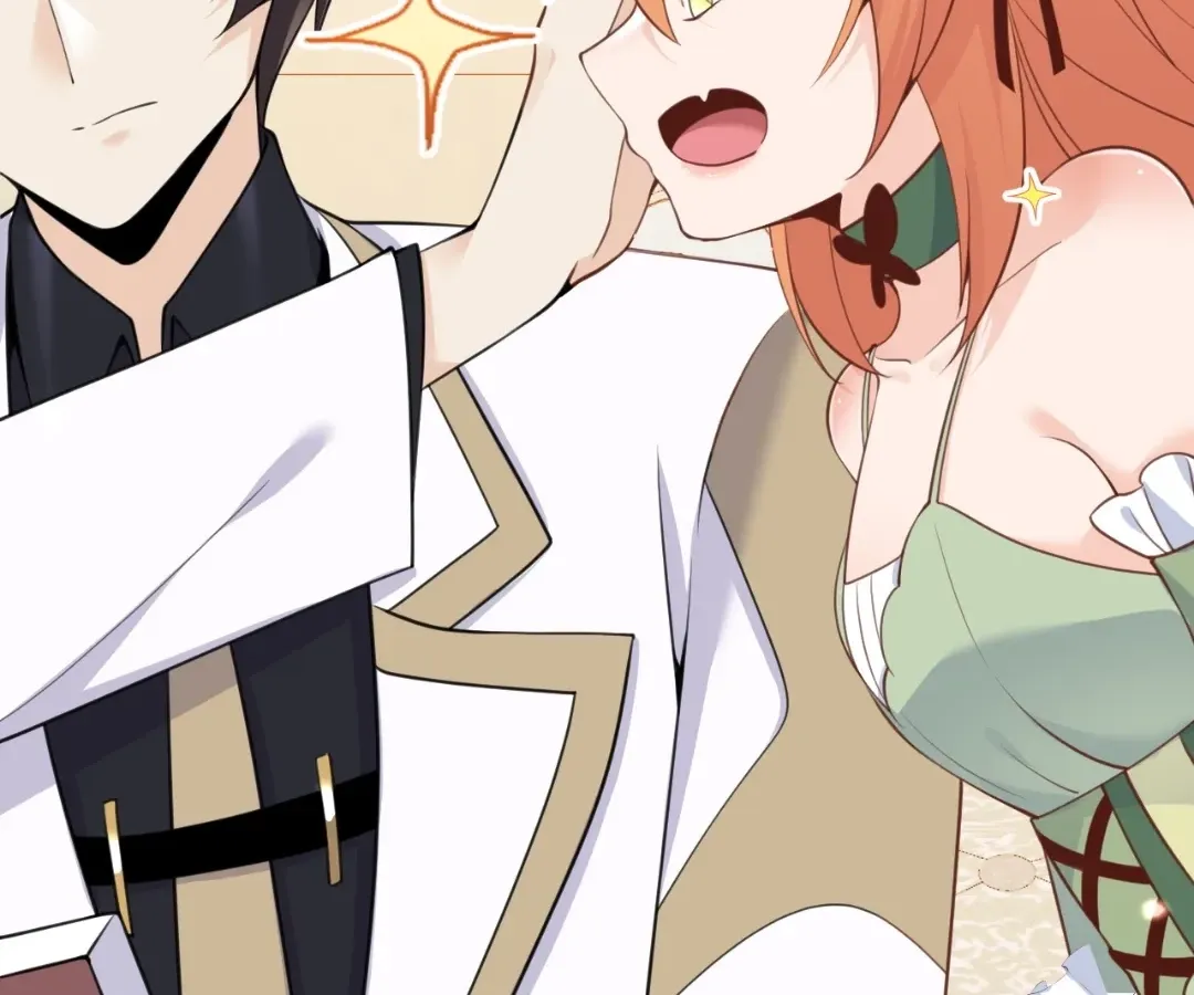 The Red Dragon Hero Is No Good Guy Chapter 20 - page 111