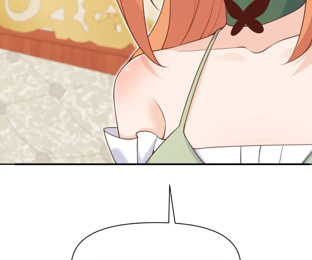 The Red Dragon Hero Is No Good Guy Chapter 20 - page 120