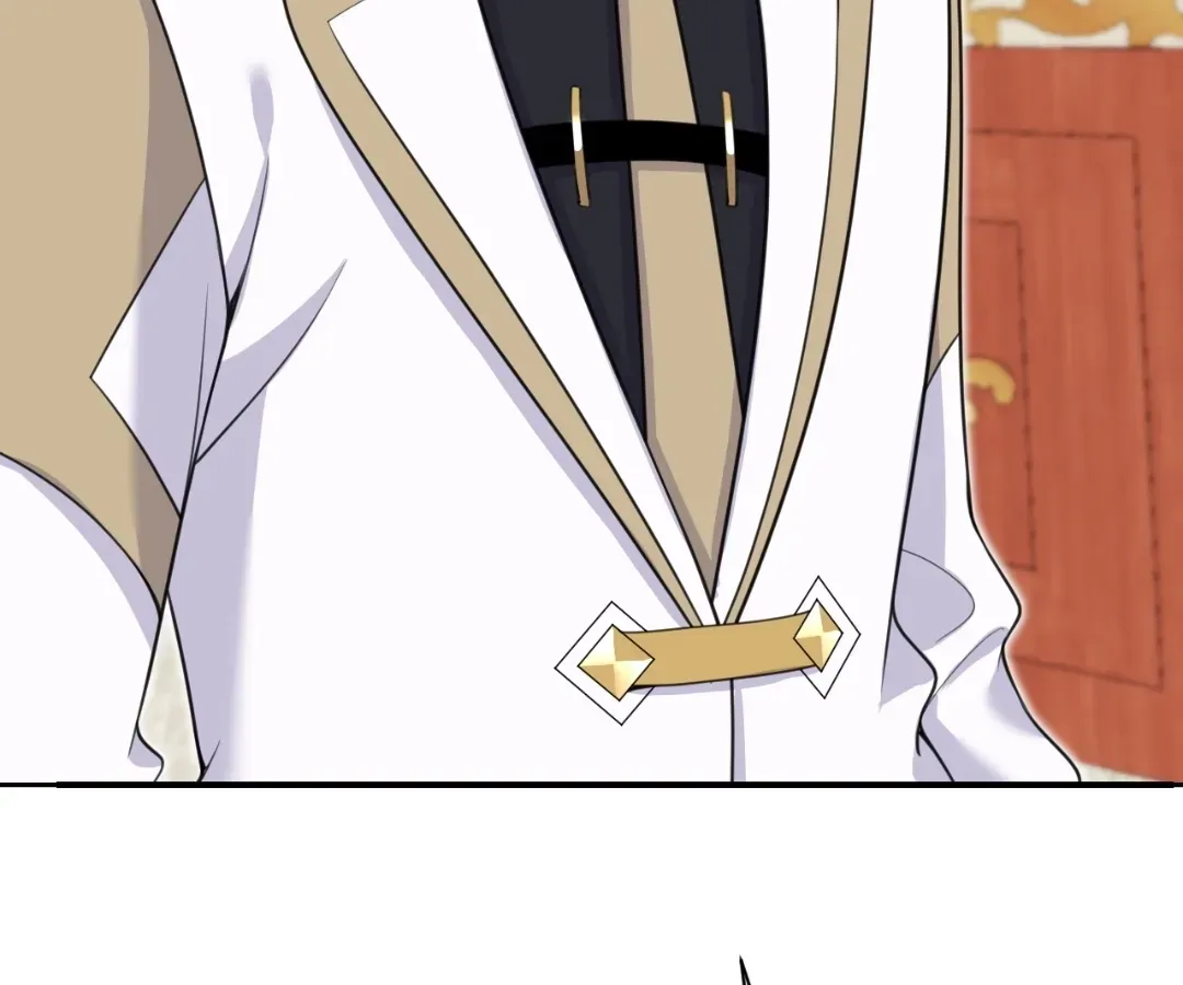 The Red Dragon Hero Is No Good Guy Chapter 20 - page 133