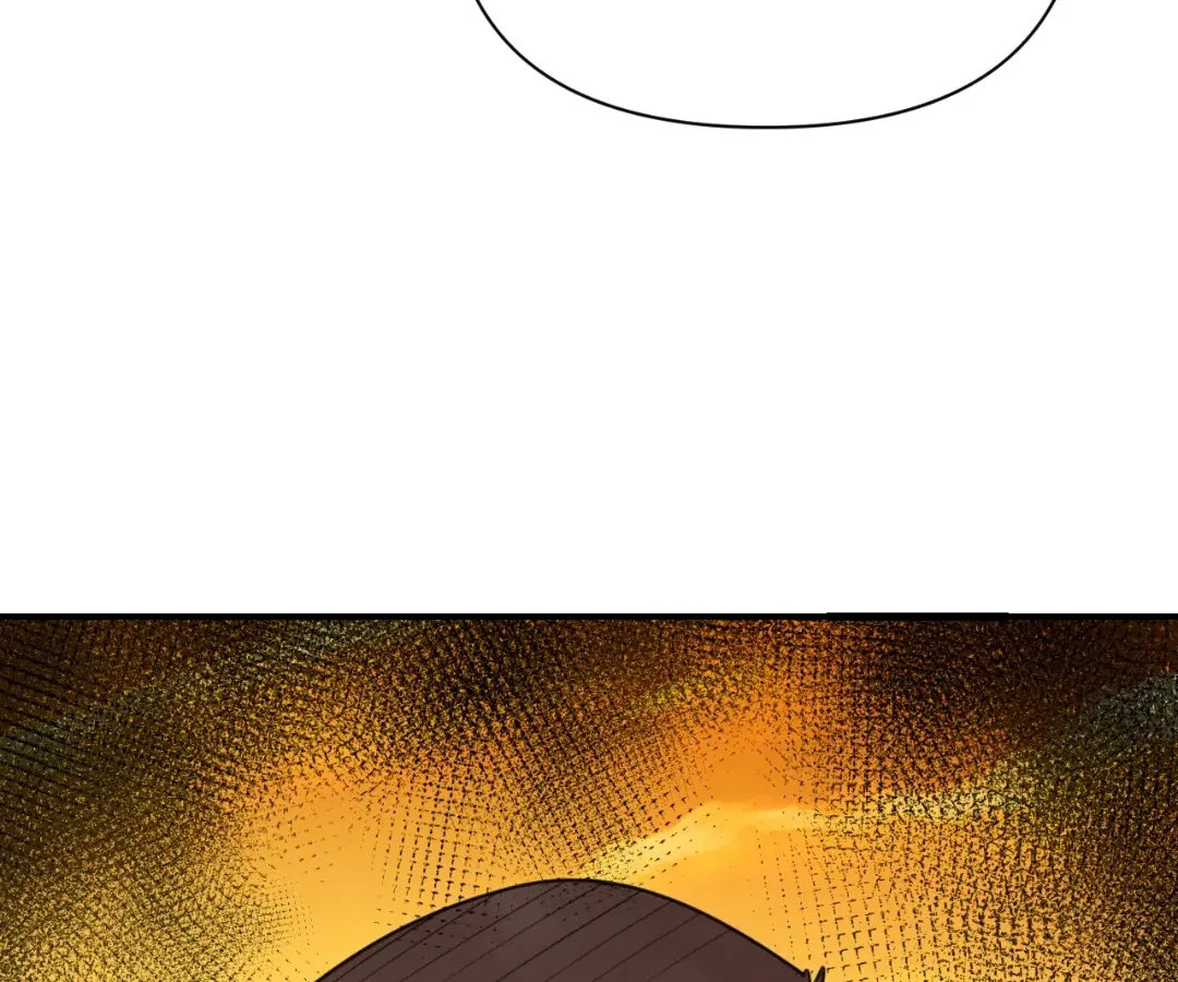 The Red Dragon Hero Is No Good Guy Chapter 20 - page 190