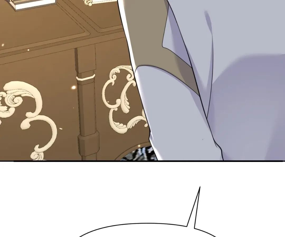 The Red Dragon Hero Is No Good Guy Chapter 20 - page 23