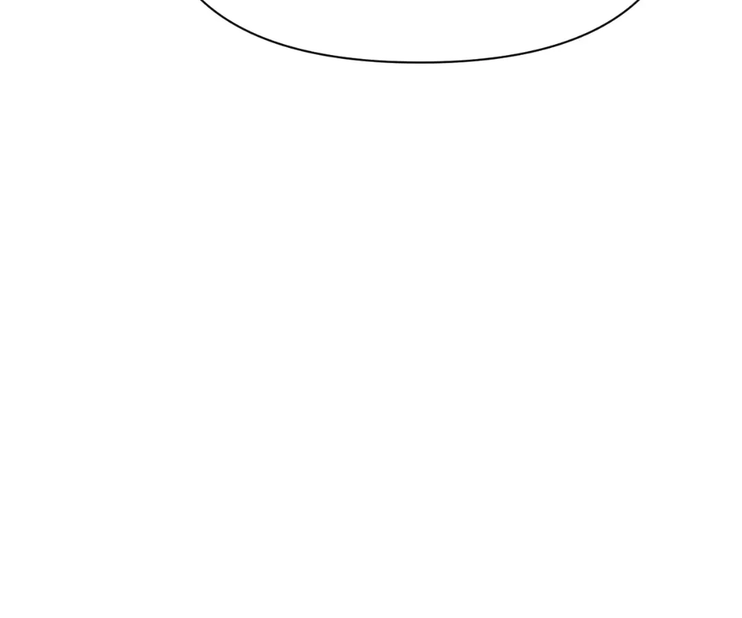 The Red Dragon Hero Is No Good Guy Chapter 20 - page 39