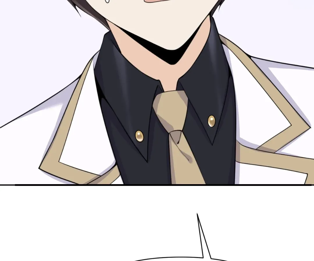 The Red Dragon Hero Is No Good Guy Chapter 20 - page 77