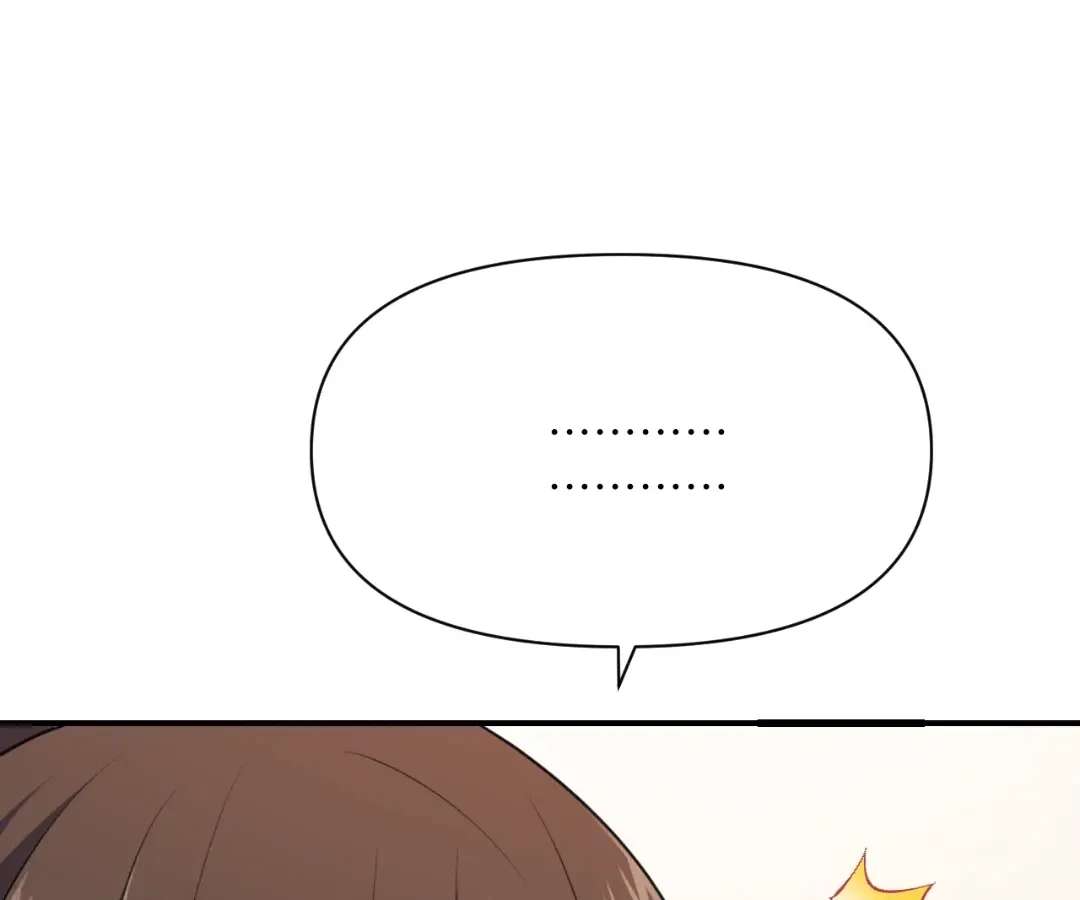 The Red Dragon Hero Is No Good Guy Chapter 20 - page 90