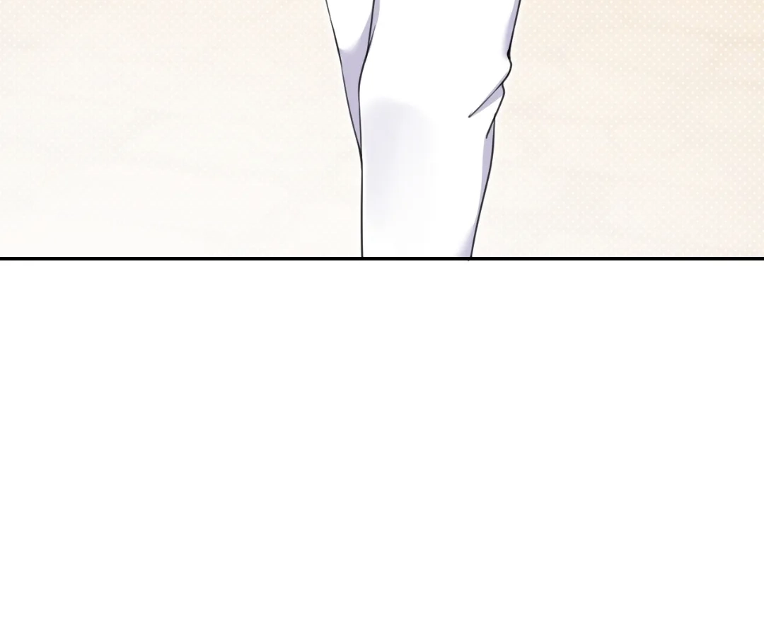 The Red Dragon Hero Is No Good Guy Chapter 18 - page 105