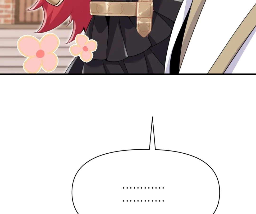 The Red Dragon Hero Is No Good Guy Chapter 18 - page 109