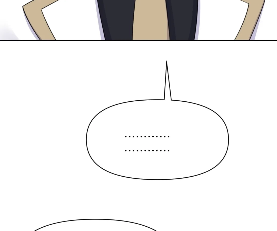 The Red Dragon Hero Is No Good Guy Chapter 18 - page 116