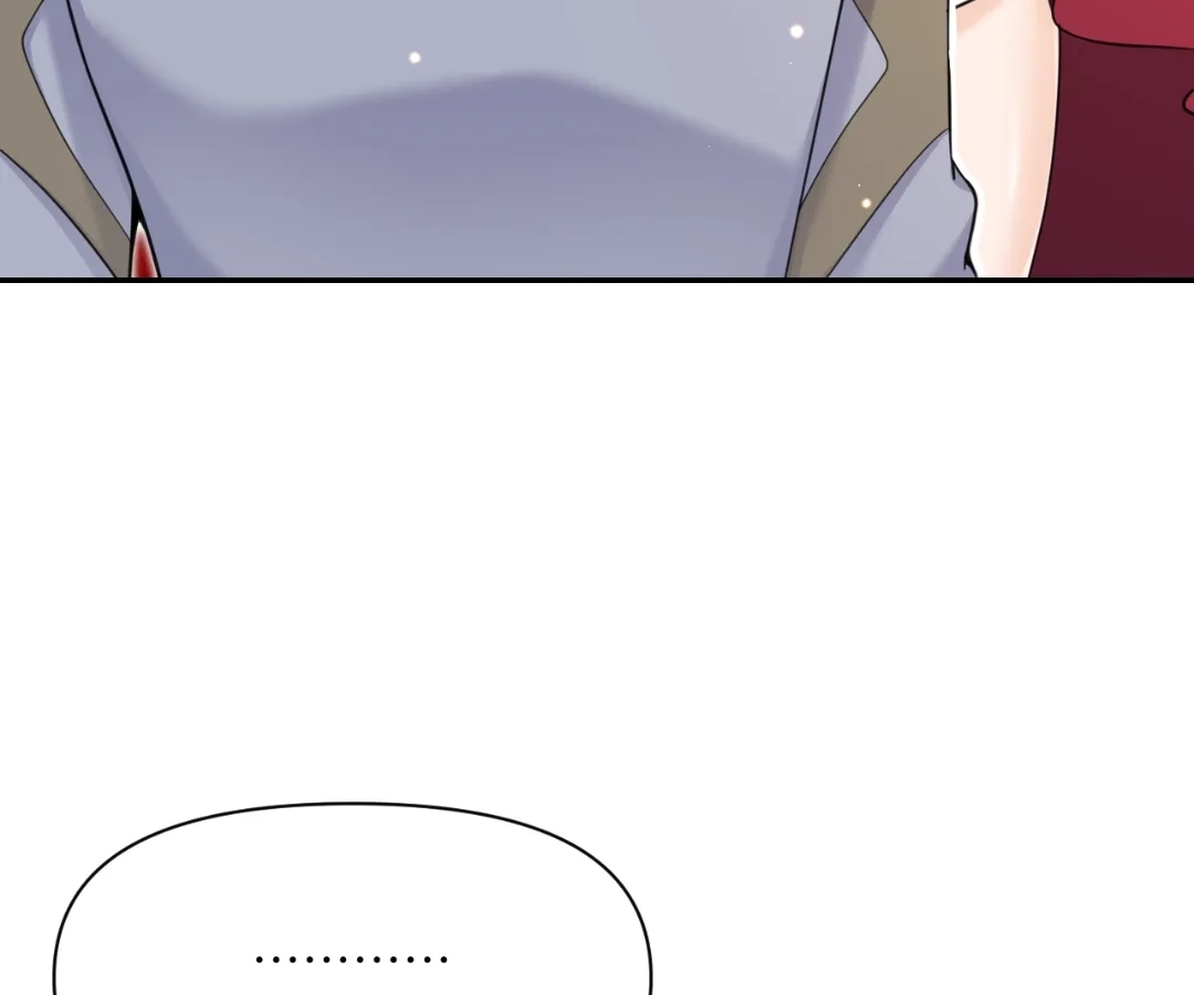 The Red Dragon Hero Is No Good Guy Chapter 18 - page 156