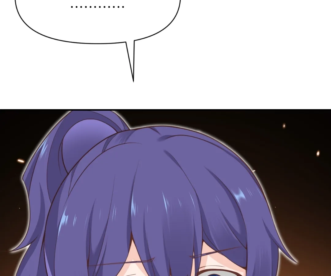 The Red Dragon Hero Is No Good Guy Chapter 18 - page 157