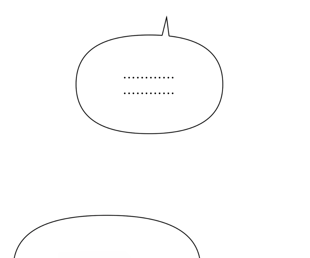 The Red Dragon Hero Is No Good Guy Chapter 18 - page 160