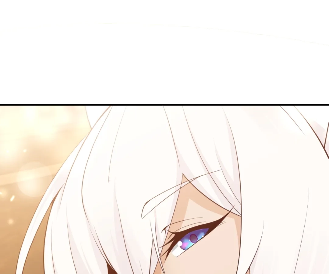 The Red Dragon Hero Is No Good Guy Chapter 18 - page 76