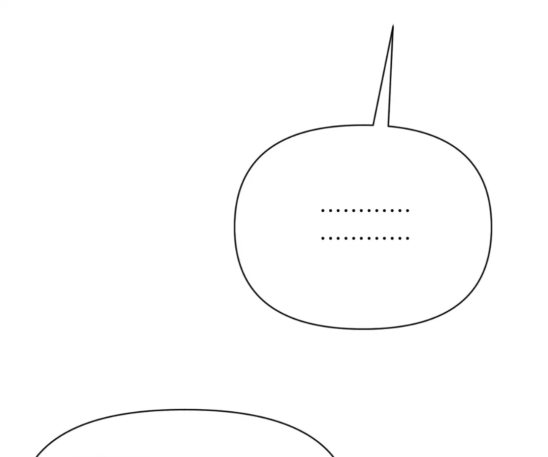 The Red Dragon Hero Is No Good Guy Chapter 21 - page 101