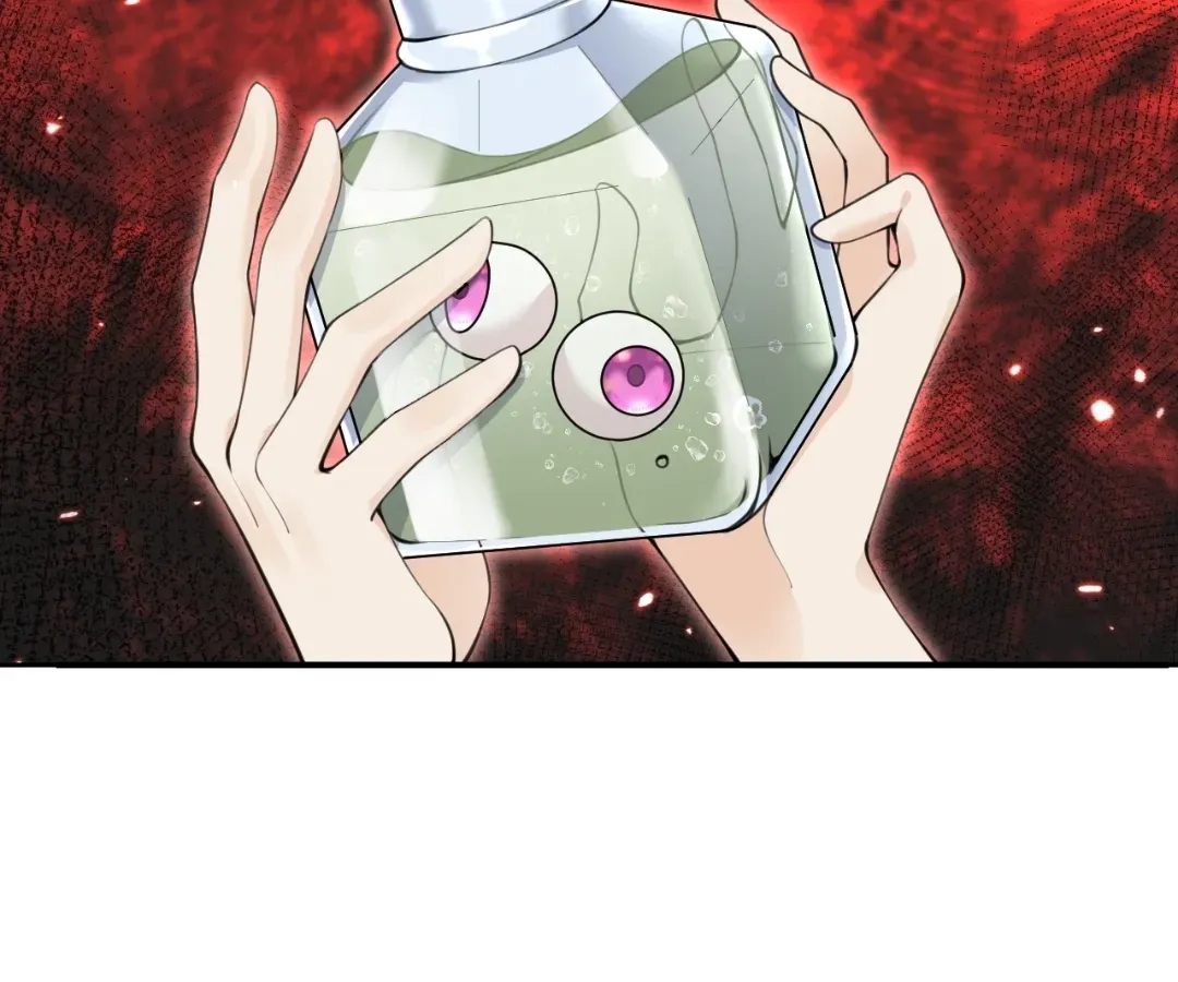 The Red Dragon Hero Is No Good Guy Chapter 21 - page 21