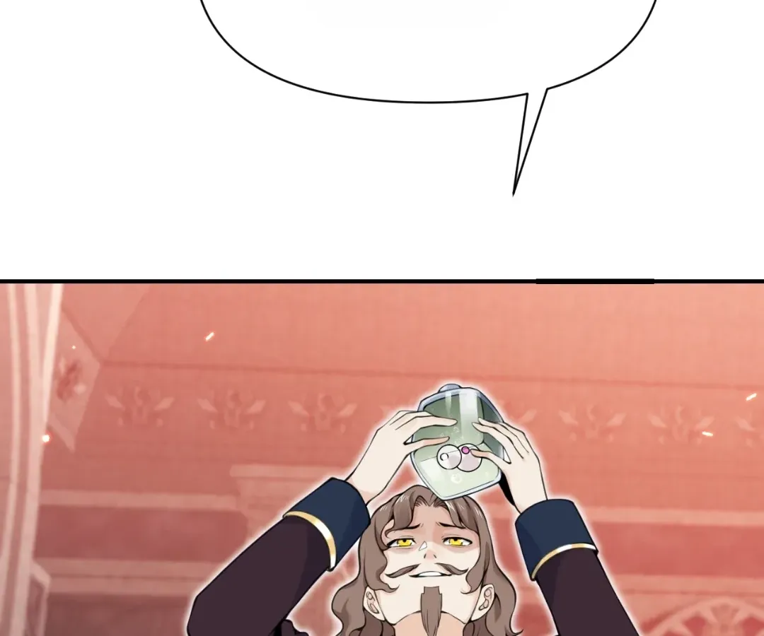 The Red Dragon Hero Is No Good Guy Chapter 21 - page 23