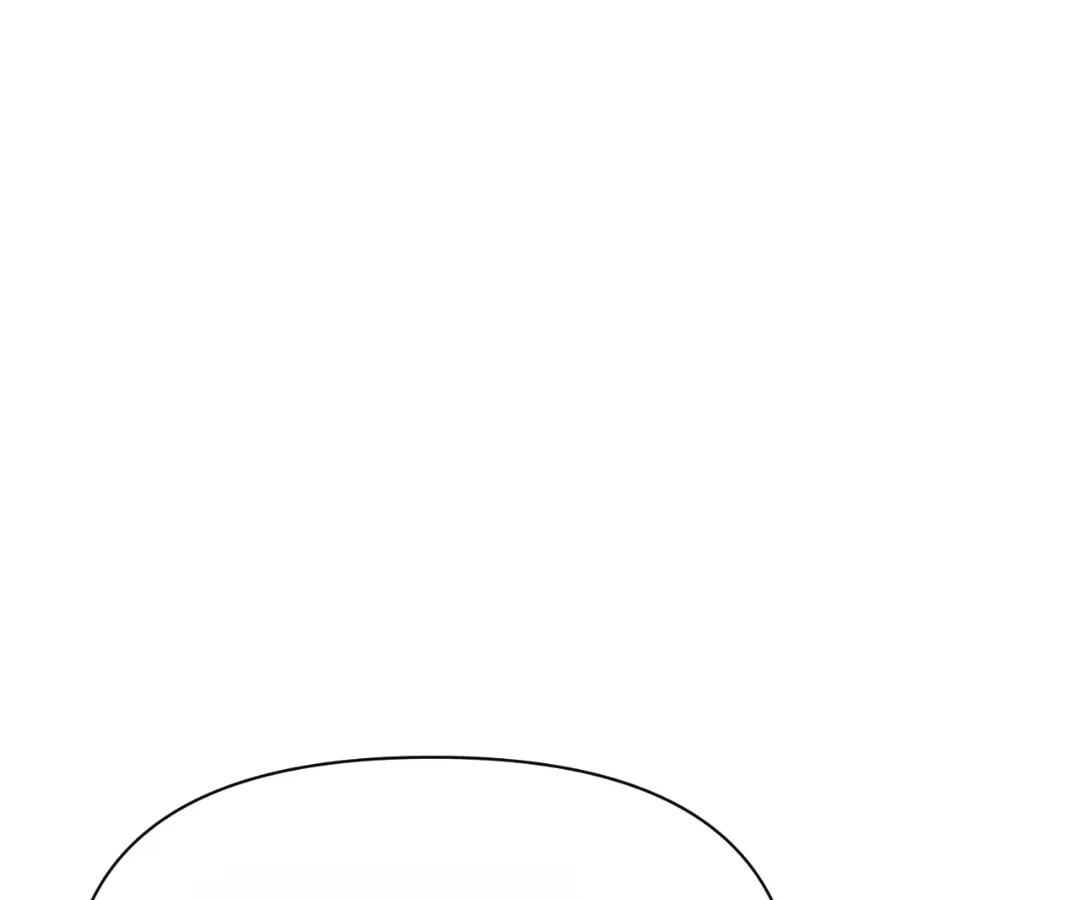 The Red Dragon Hero Is No Good Guy Chapter 21 - page 93