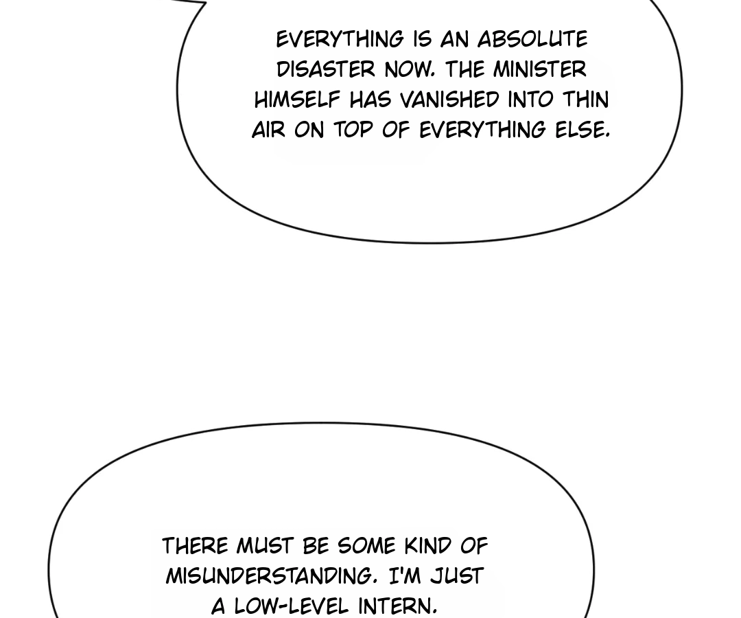 The Red Dragon Hero Is No Good Guy Chapter 19 - page 106