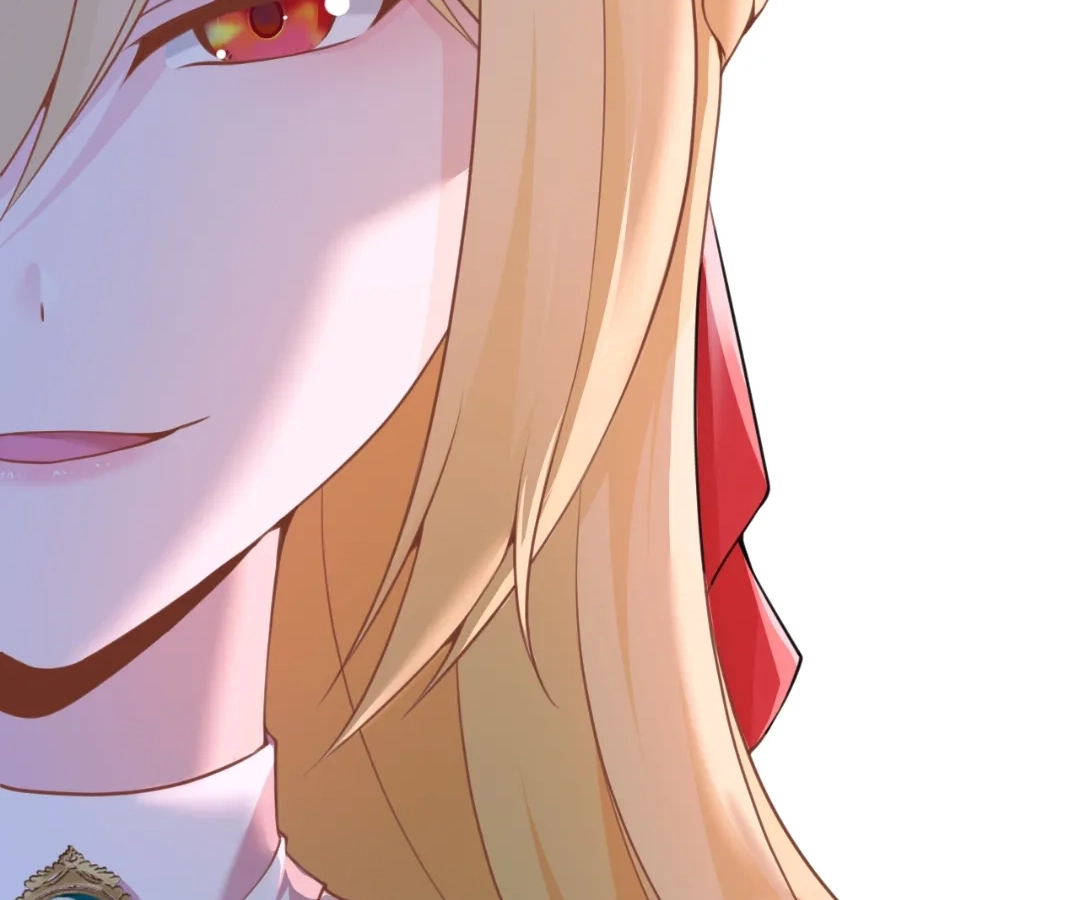The Red Dragon Hero Is No Good Guy Chapter 19 - page 119