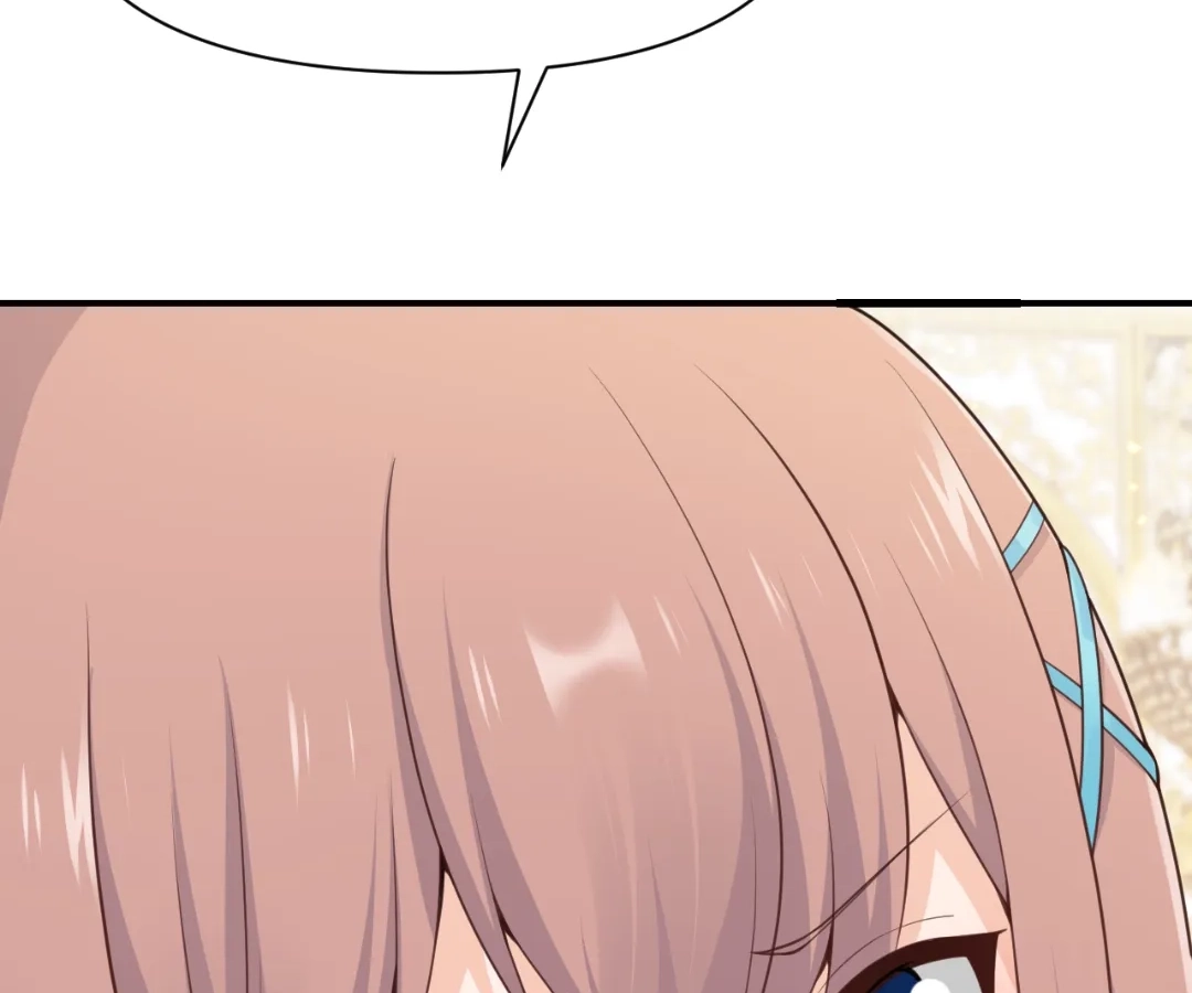 The Red Dragon Hero Is No Good Guy Chapter 19 - page 15