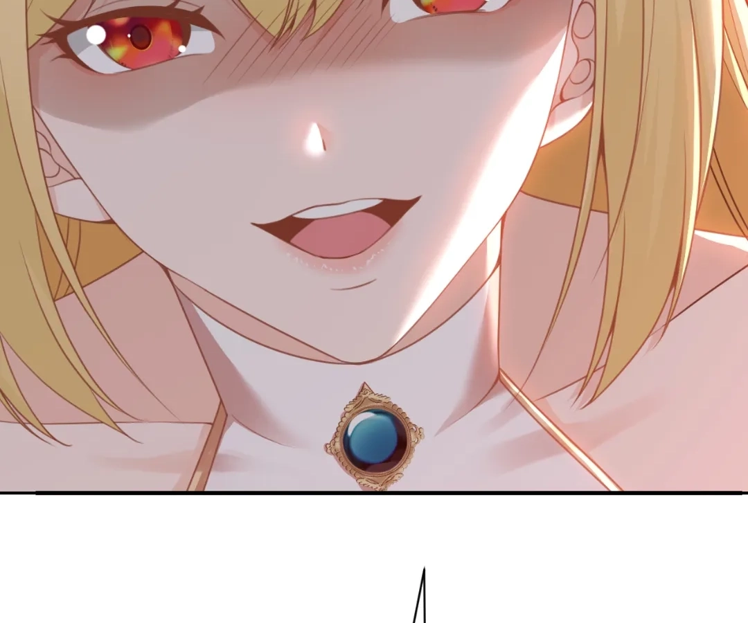 The Red Dragon Hero Is No Good Guy Chapter 19 - page 191