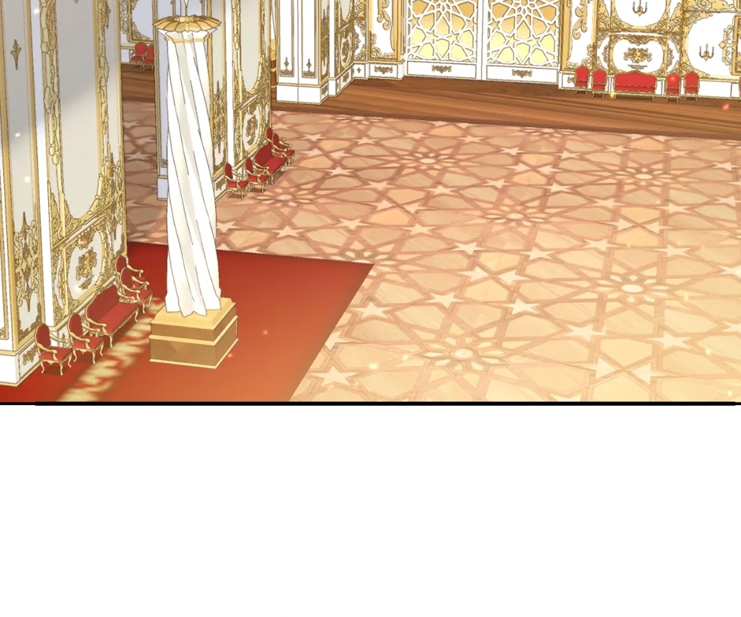 The Red Dragon Hero Is No Good Guy Chapter 19 - page 2