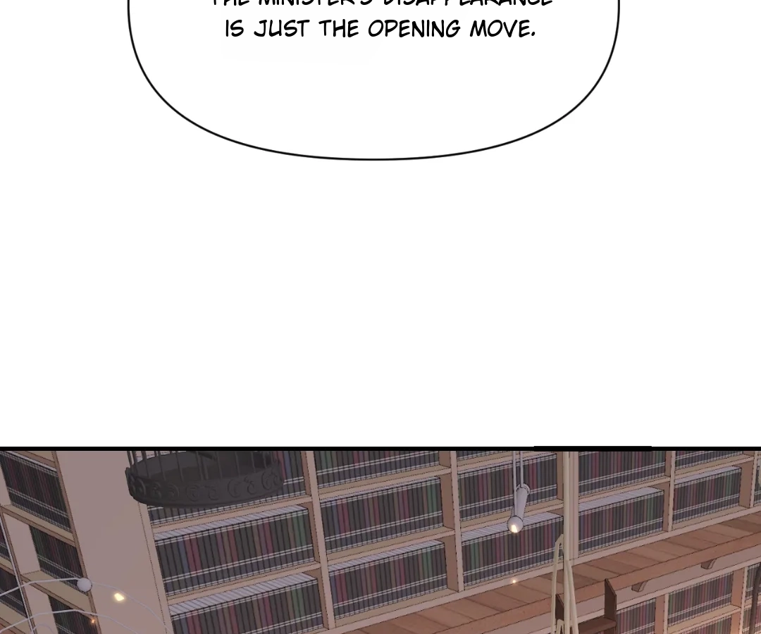 The Red Dragon Hero Is No Good Guy Chapter 19 - page 30